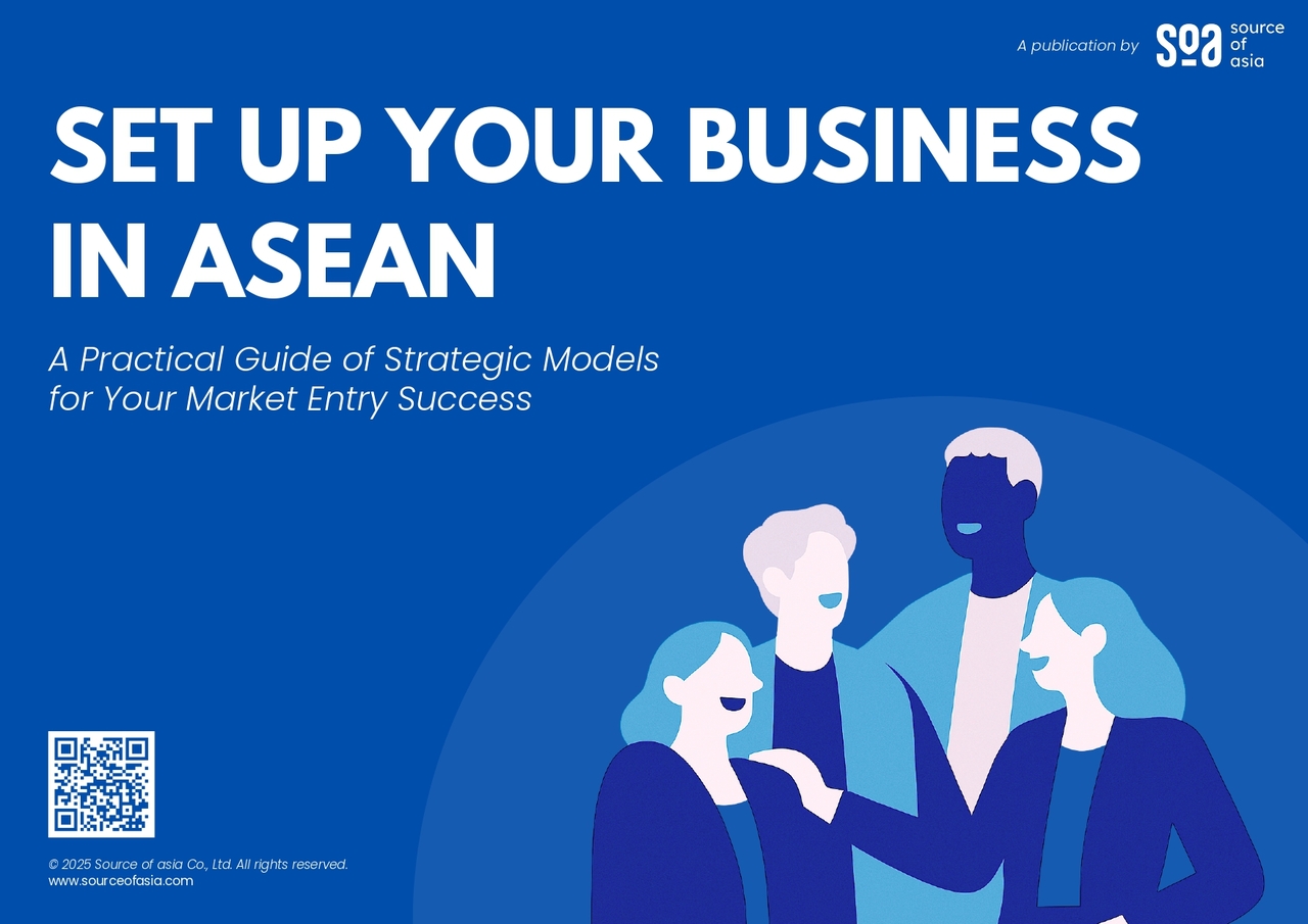 Set Up Your Business In Asean Cover Page